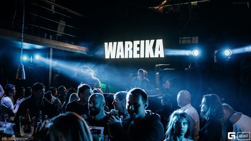 СТЕРЕОСИСТЕМА. wareika live. berlin